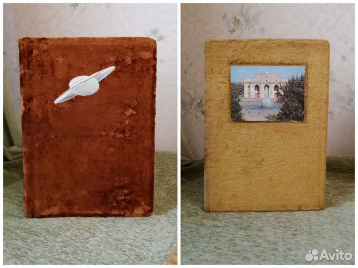 Фотоальбом СССР бархатный плюшевый