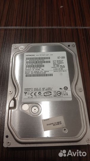 Жесткие диски, HDD