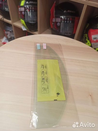 Пинлок универсальный