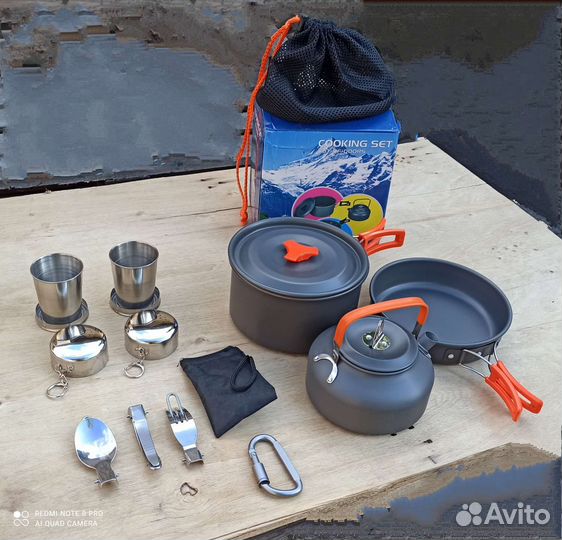 Посуда для пикника. Туризм. Охота. Рыбалка