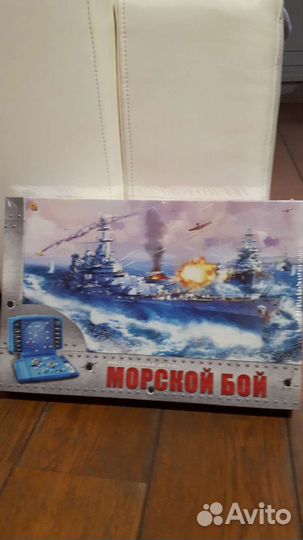 Настольные игры