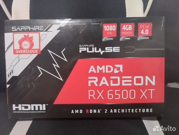 Видеокарта