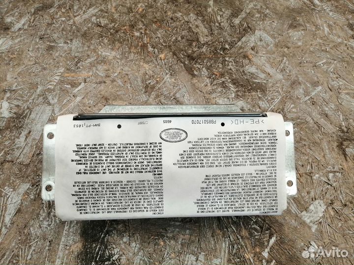 Безопасность Land Rover Discovery III 2004-2009