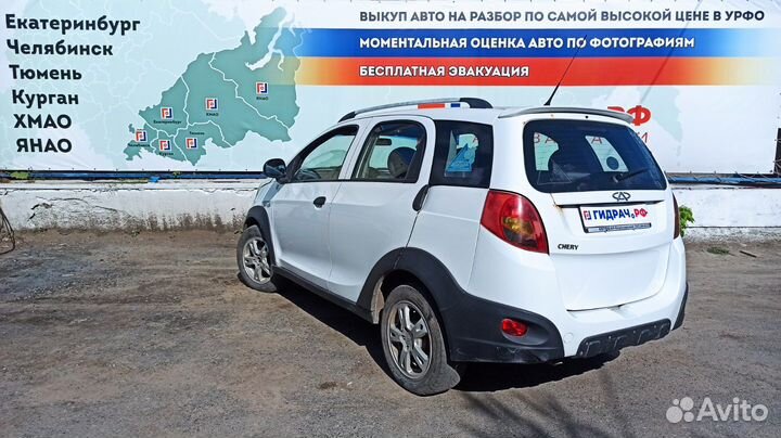 Трубка кондиционера Chery indiS S188108030