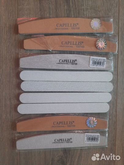 Пилки для ногтей новые 25штук