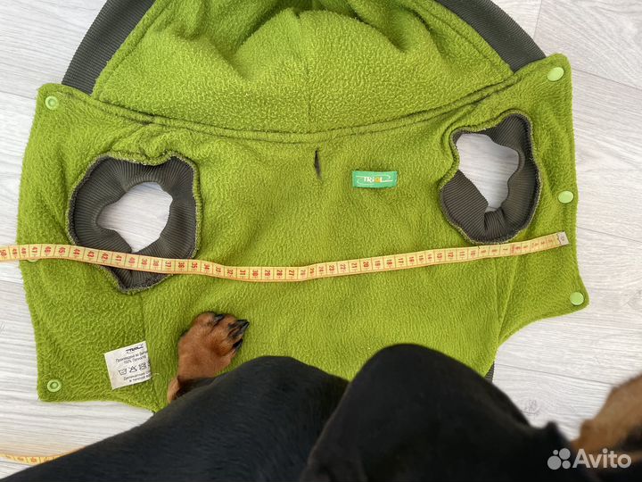 Одежда куртка для собак