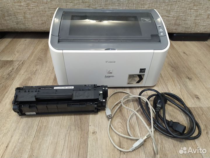 Принтер лазерный Canon LBP2900