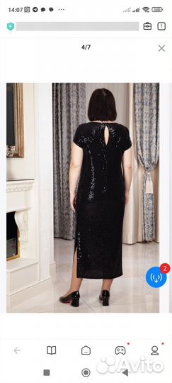 Вечернее платье Милада