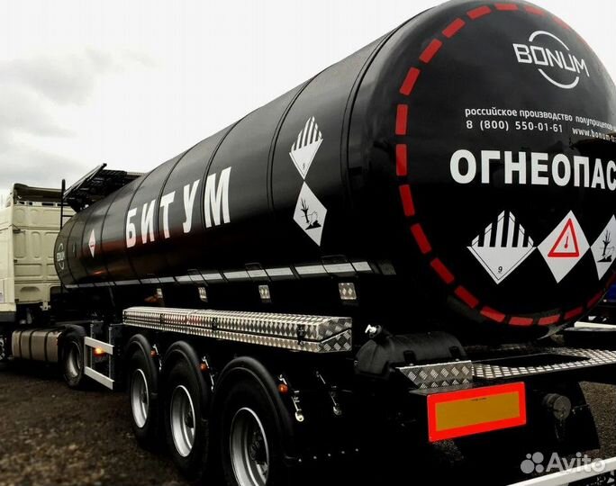 Водитель категории С,Е с допогом на битумовоз
