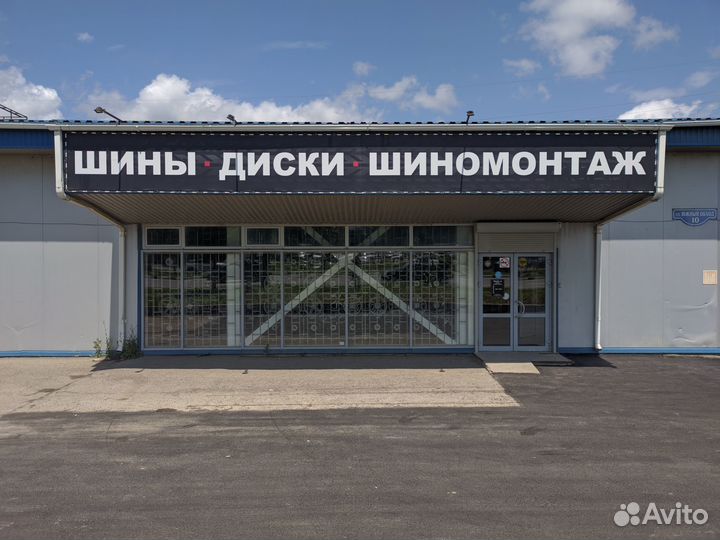 Habilead SportMax S2000 245/45 R18 100W