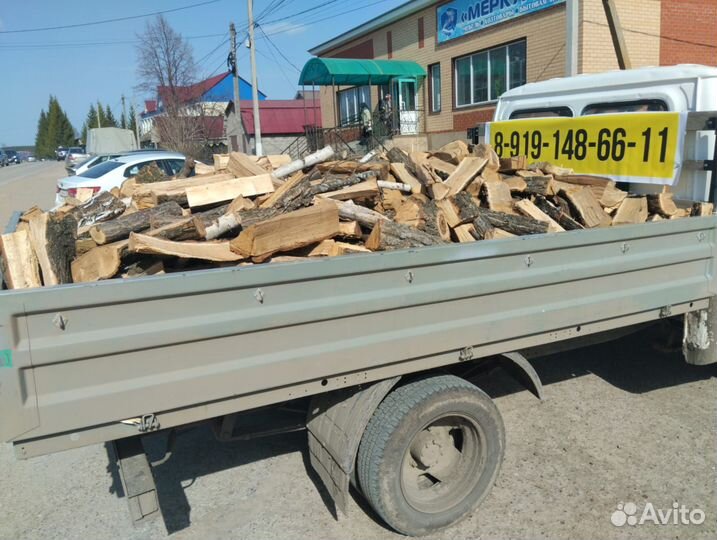 Продам дрова