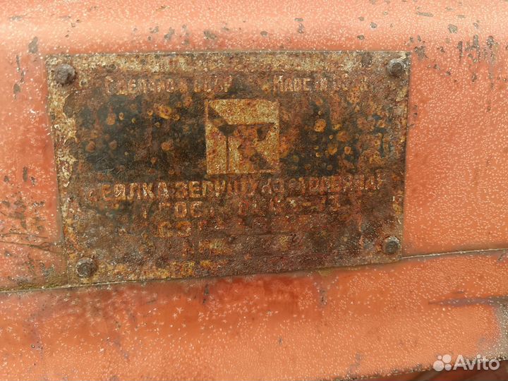 Плуг 86 Механический завод ПСК-5, 1995