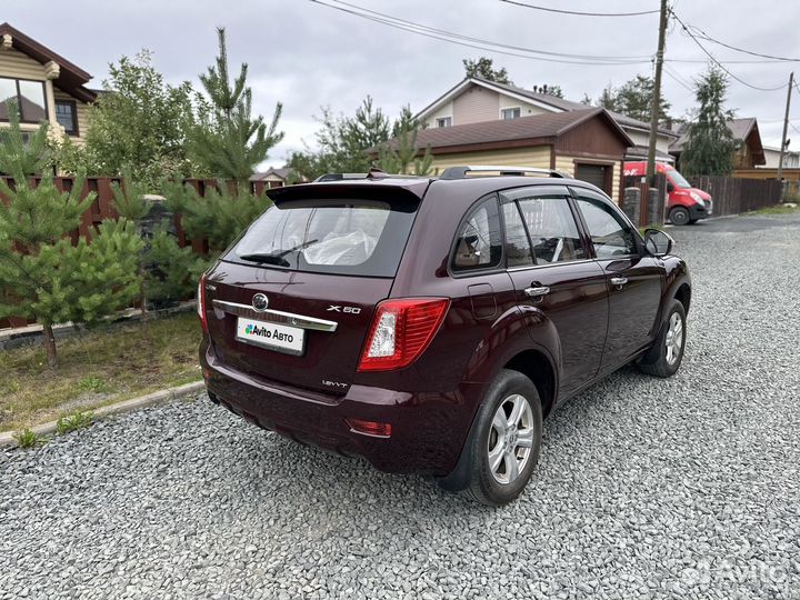 LIFAN X60 1.8 МТ, 2013, 86 530 км