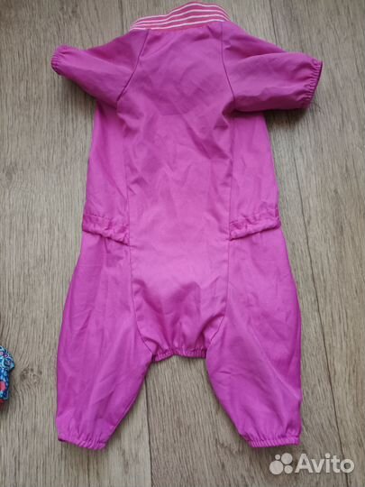 Одежда для собаки