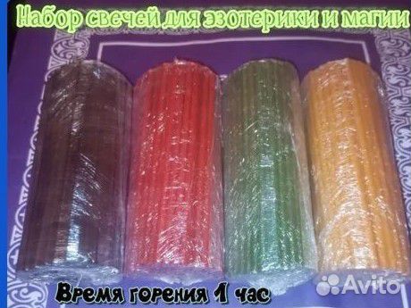 Восковые свечи, часового горения, 500 штук