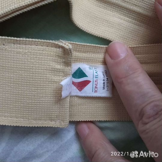 Бандаж, Пояс Унга 6 и Корректор осанки размер 3