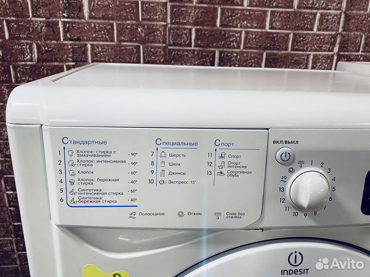 Стиральная машина 6кг