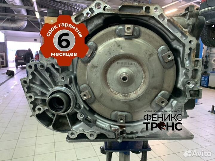 АКПП opel meriva 6T30