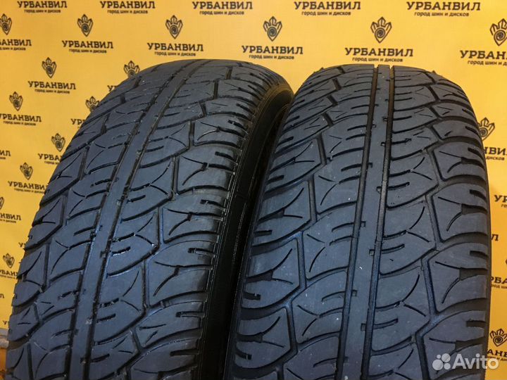 Rosava BC-43 175/70 R13 82H