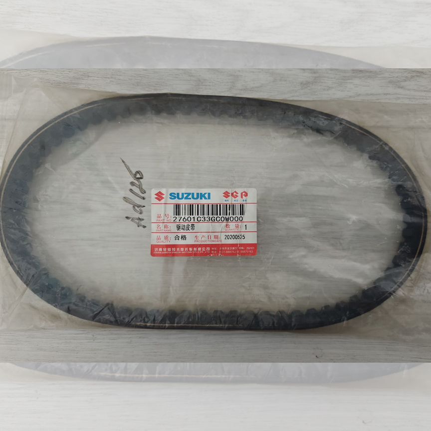 suzuki address 125 - Купить запчасти для мотоциклов во всех