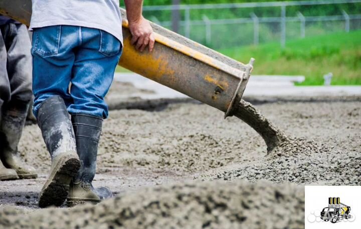 Бетон. Доставка бетона. Бетононасос