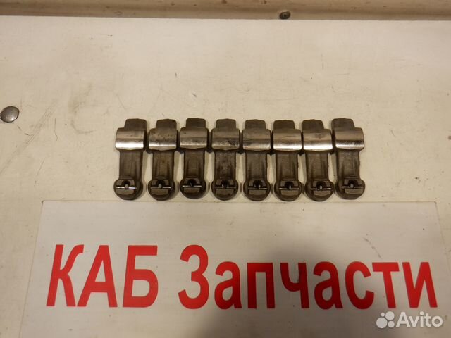 Рокера комплект ваз 2101 2103 2106 2107 2121 купить в Сертолово АвтоВАЗ ...