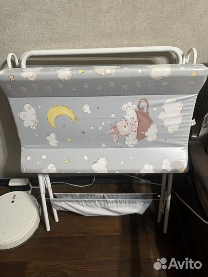 Пеленальный столик складной