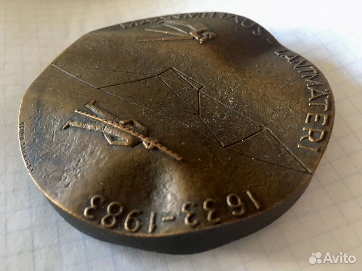 Юбилейная медаль Финского геодезического общества