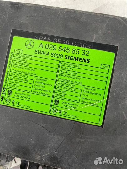 Блок keyless go Mercedes S W220 M112 2000