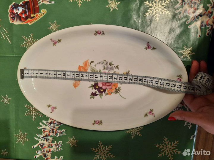 Блюдо времён ссср. Производство Чехословакия