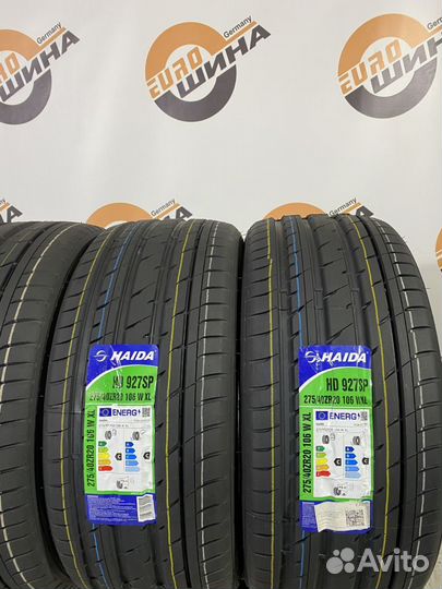 Haida HD927 275/40 R20 и 315/35 R20