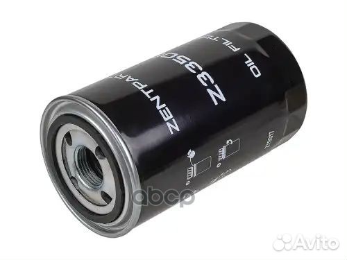 Фильтр масляный D93 H174 thermo king z33506