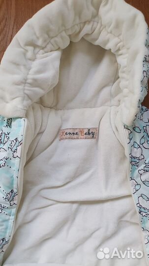 Конверт Lenne Baby