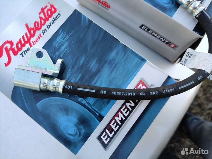 Передние тормозные шланги Стратус Сайбер Себр