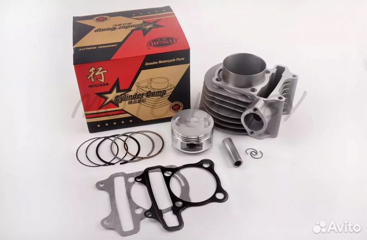 Цпг в сборе 157QMJ D-57.4