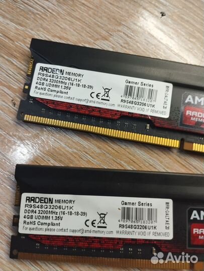 Оперативная память ddr4 and Radeon 4 gb 3200