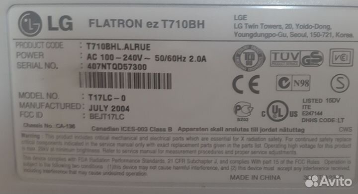 Монитор LG Flatron ez T710BH (ЭЛТ)