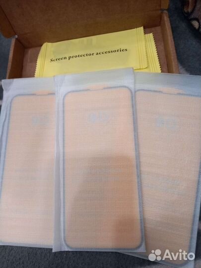 Защитное стекло