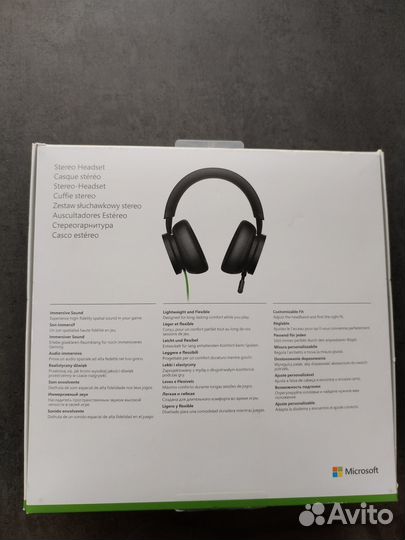 Проводные наушники Xbox Stereo Headset черный
