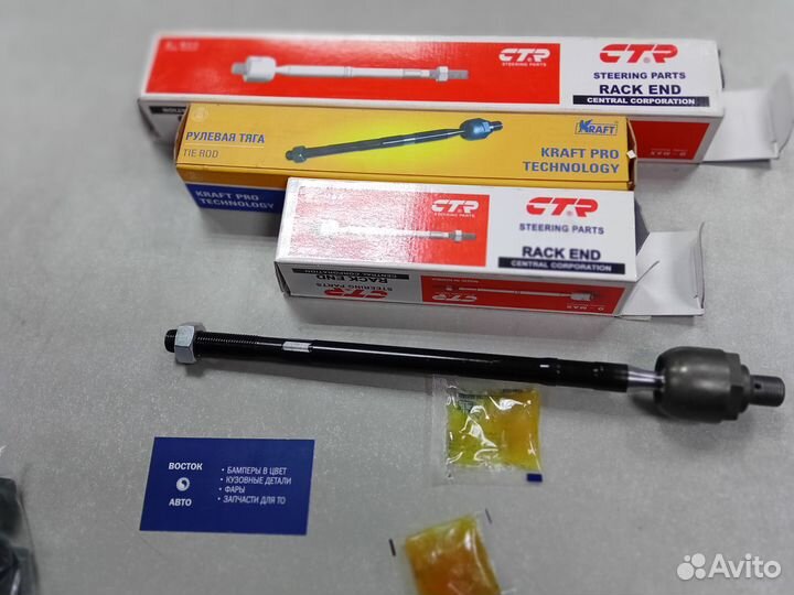 Рулевая тяга на KIA RIO 1,2,3,4