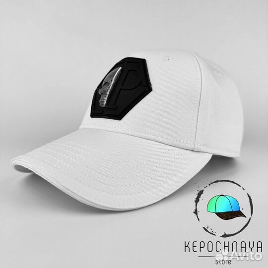 Бейсболка Philipp Plein Белая премиум