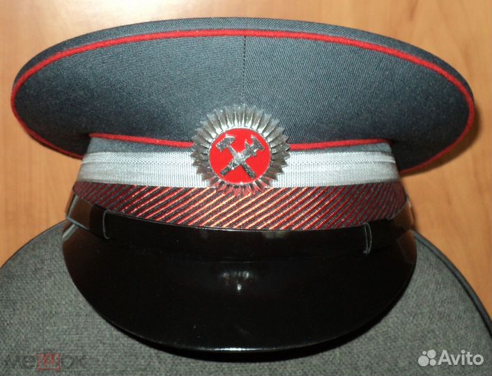 Обмундирование мпс СССР ржд россия