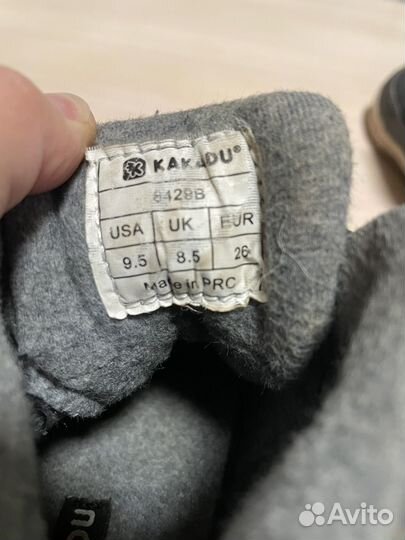 Ботинки для мальчика 26