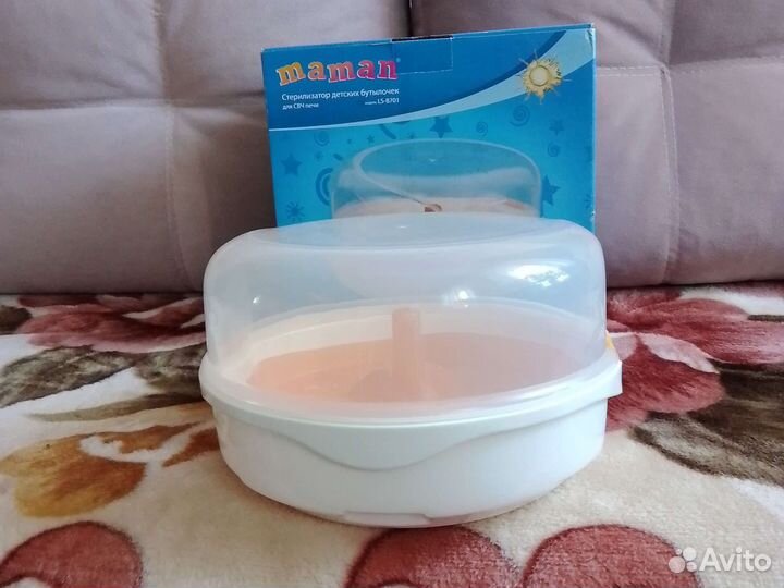 Стерилизатор для бутылочек maman