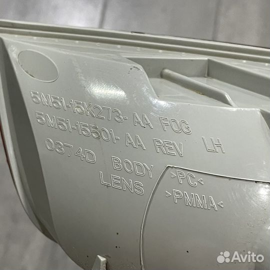 Фонарь задний в бампер левый Ford Focus 2 DA 05-08