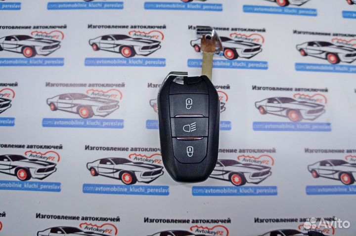 Ключ зажигания Peugeot 208 308 508 Citroen C3 C5
