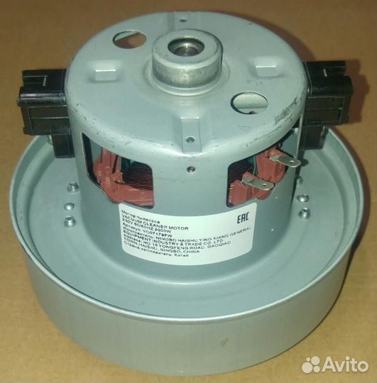 Мотор пылесоса 2000w, H112, D135mm, Samsung 'китай