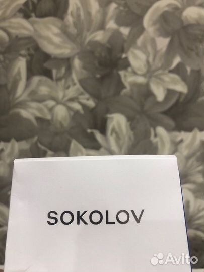 Серебренное кольцо