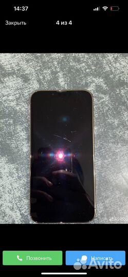 iPhone 13 pro 256GB