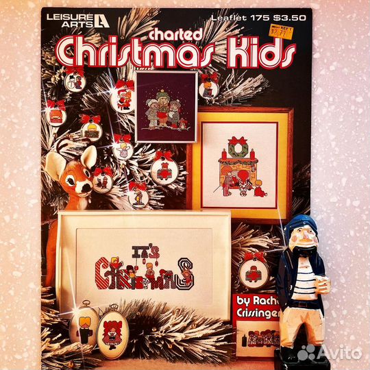 Буклет со схемами для вышивания крестиком